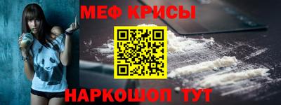 ECSTASY Дубна