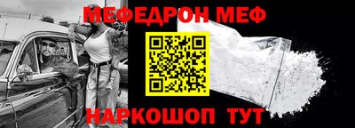 каннабис Донской