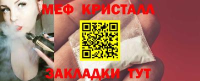каннабис Донской
