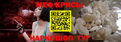 гашиш Донецк