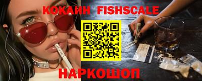 каннабис Донской