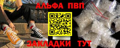 ECSTASY Дубна