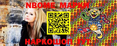каннабис Донской