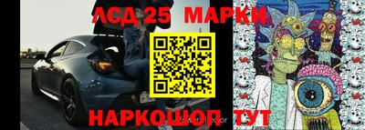 каннабис Донской