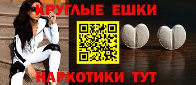 каннабис Донской