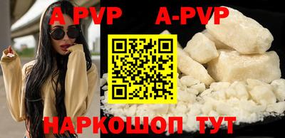 гашиш Донецк