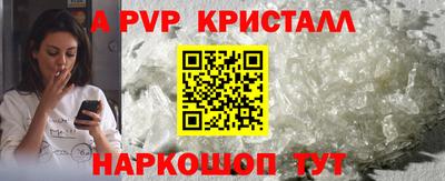 каннабис Донской
