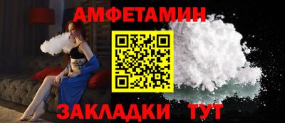 каннабис Донской