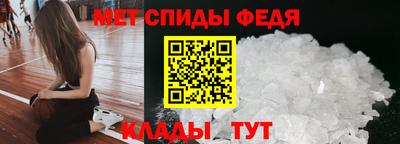каннабис Донской