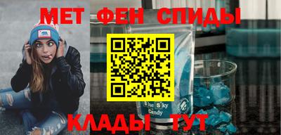 гашиш Донецк