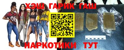 каннабис Донской