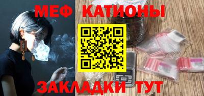 гашиш Донецк