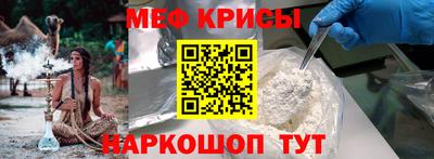 каннабис Донской